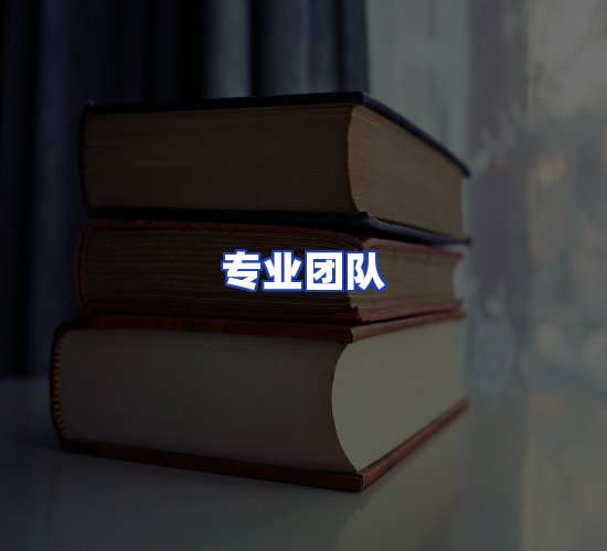 现代化书库中心